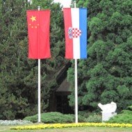 zastave kina hrvatska